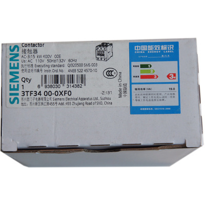 【代理供應(yīng)正品西門子/SIEMENS接觸器3TF34 00-0XF0|3TF3400-0XF0】價(jià)格,廠家,圖片,接觸器,上海昌田樂實(shí)業(yè)-
