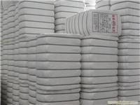 長期棉紡用錦綸短纖價(jià)格及生產(chǎn)廠家[慈溪市杜邦化纖實(shí)業(yè)供銷售部] - 原材料商務(wù)網(wǎng)