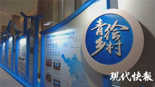 打開《青繪鄉(xiāng)村百景圖》，看見最精彩的大運(yùn)河江蘇段——百墩實(shí)業(yè)