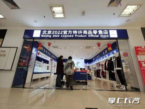 百墩實業 徹底火了，產品秒光，長沙市場全部售空