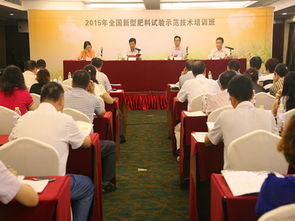 技術推廣服務中心軟件設計 構建高效、智能的技術服務樞紐